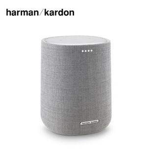 哈曼卡顿 Harman/Kardon CIT  多媒体音响 灰色