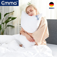 Emma 三层白鹅绒可水洗枕头