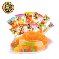 橡皮糖儿童零食办公室休闲食品软糖混散装喜糖多规格可选 混合口味一斤(约36小袋)