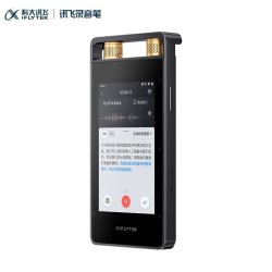 iFLYTEK 科大讯飞 智能录音笔 SR502  星空灰 *3件