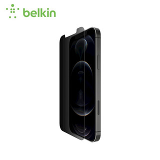 BELKIN 贝尔金 iPhone 12抗菌钢化膜