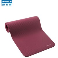 DECATHLON 迪卡侬 8207227 中性瑜伽垫 15mm 