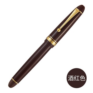 PILOT 百乐 FKK-200R Custom贵客 742 钢笔 M尖 酒红