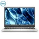 百亿补贴：DELL 戴尔 灵越Ins15-3501 15.6英寸笔记本电脑（i7-1165G7、16GB、512GB、MX330）