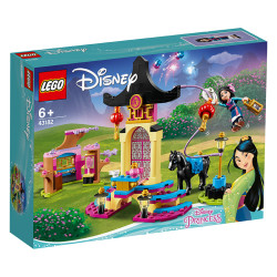 LEGO 乐高 迪士尼 43182 花木兰训练场