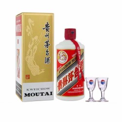 MOUTAI 茅台 飞天 53度 酱香型白酒 2020年产 500ml