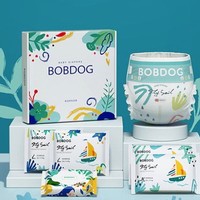 BoBDoG 巴布豆 飞帆荣耀系列 纸尿裤+拉拉裤+湿巾 试用组合装