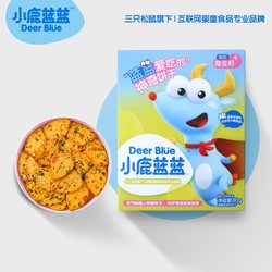 小鹿蓝蓝 宝宝零食不上火孕妇牛奶蔬菜小包装