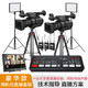索尼（SONY）专业摄像机PXW-Z280V直播设备