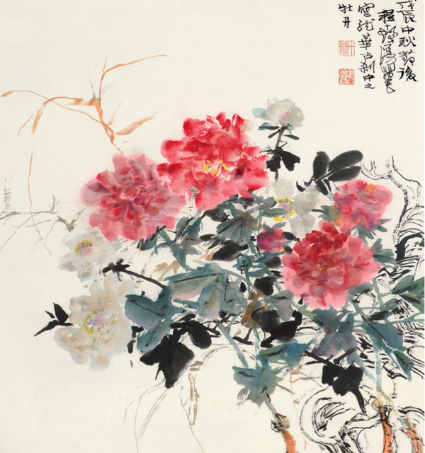 【朵云轩 名家字画】程十发 《花开富贵》 收藏字画作品