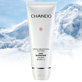 CHANDO 自然堂 雪润深澈洁面膏