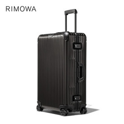 RIMOWA/日默瓦铝镁合金Original30寸金属托运旅行箱拉杆行李箱官方店 哑黑色 30寸