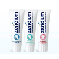 Zendium 多重功效牙膏  3款可选 75ml 