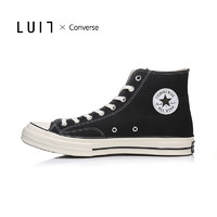 Converse/匡威高帮男女鞋1970s三星标帆布鞋休闲鞋162050C