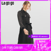 La·go·go 拉谷谷 高腰中A字长款连衣裙
