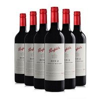 奔富（Penfolds）BIN系列红酒 澳大利亚进口干红葡萄酒50ml 奔富Bin 2（6瓶） *6件