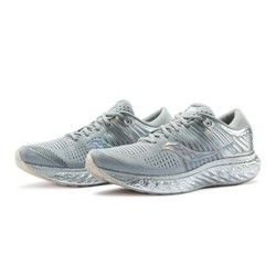 Saucony 索康尼 TRIUMPH 17 胜利 SR 男女款舒适缓震跑鞋