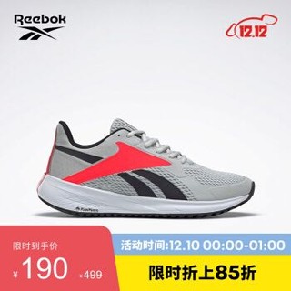 Reebok锐步运动健身ENERGEN RUN男子低帮跑步鞋 FU8570_灰色