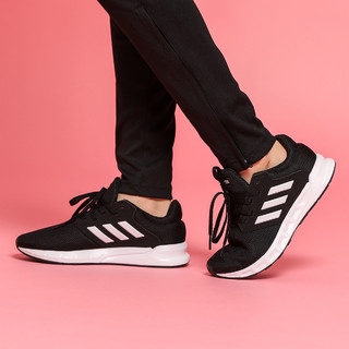 省23.4元】透气跑步鞋_adidas 阿迪达斯FX3623 女式跑步鞋*2件多少钱-什么值得买
