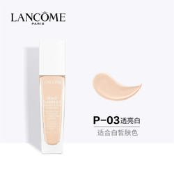 Lancome 兰蔻 #P-03 净澈透亮粉底液 30ml