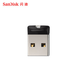SanDisk闪迪U盘64g高速2.0车载迷你u盘cz33办公优盘64g 五年换新