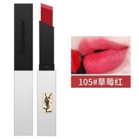 YVES SAINT LAURENT 圣罗兰 细管纯口红 小银条 #105