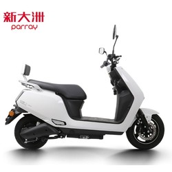 PALLA 新大洲 PR1200DT-3A 国标电瓶车