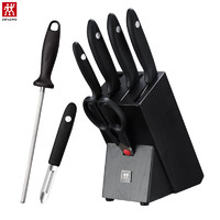 ZWILLING 双立人 Twin Point S 8件套刀具