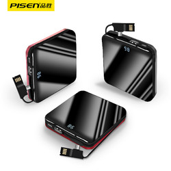 PISEN 品胜 D72 自带线 移动电源 7800mAh