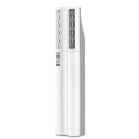 LG 乐金 Dual V系列 LP-M7222BW 3匹 立柜式空调