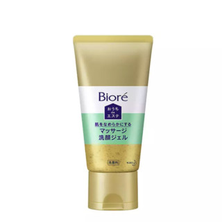 Bioré 碧柔 毛孔黑头清洁按摩无泡洁面啫喱150g