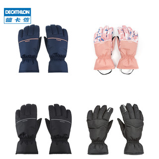迪卡侬滑雪手套户外防风防水保暖耐寒加绒成人骑行车手套 WEDZE1（M、黑色）