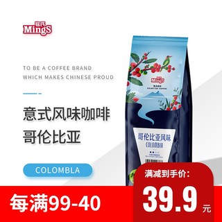 Mings铭氏 精选系列 哥伦比亚咖啡豆500g 新鲜中度焙浓缩咖啡 *2件