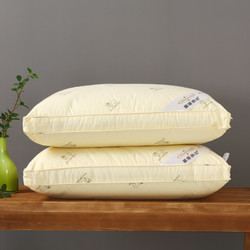 SHERWOOD/喜屋  澳洲羊毛枕芯米黄色 45X70+5cm