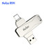 Netac 朗科 U782C Type-C/USB3.0双口 U盘 64GB