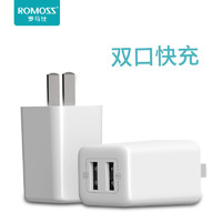 罗马仕（ROMOSS）TK12S双口快充手机充电器小巧便携充电头适用苹果华为小米OPPO电源适配器