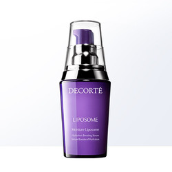 COSME DECORTE 黛珂 小紫瓶肌底保湿精华美容液 60ml