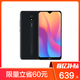 小米 (MI) Redmi 8A 4+64GB 耀夜黑 5000mAh 大字体大音量骁龙八核处理器 AI人脸解锁拍照游戏智能双卡双待老年人红米移动联通电信全网通4G手机