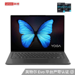 Lenovo 联想 YOGA 14s 2021款 14英寸笔记本电脑（i5-1135G7、16GB、512GB、2.8K@90Hz）