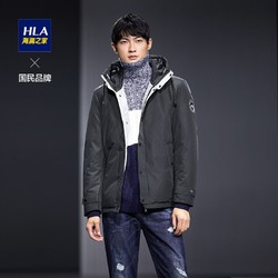 HLA 海澜之家 HWRAJ4E160A 男士羽绒服