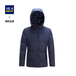 HLA 海澜之家 HWRAJ4E102A 男士羽绒服