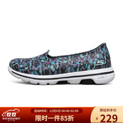 Skechers斯凯奇官方 夏季塑料洞洞鞋一脚蹬沙滩凉鞋女111106 111106/BKMT 37