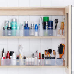 TENMA 天马 镜柜收纳盒化妆品护肤品塑料整理盒卫生间桌面置物架