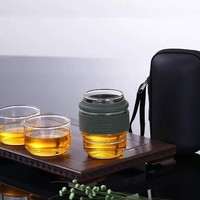 普智 玻璃旅行茶具 套装便携包 旅游户外快客杯 随身一壶二杯功夫茶艺杯飘逸杯泡茶壶 茶杯 玄青玻璃旅行茶具