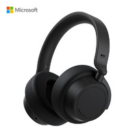 百亿补贴：Microsoft 微软 Surface Headphones 2 主动降噪无线蓝牙耳机