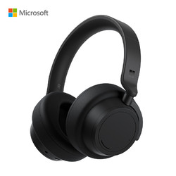 Microsoft 微软 Surface Headphones 2 主动降噪无线蓝牙耳机