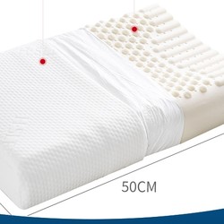 泰国天然乳胶枕头橡胶枕芯家用防螨虫单人颈椎学生宿舍助睡眠男女