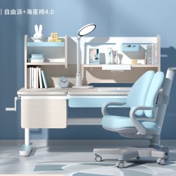 igrow 爱果乐 儿童学习桌椅套装 自由派+海星椅4.0