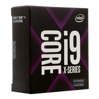 英特尔（Intel) i9-9940X 酷睿十四核 盒装CPU处理器