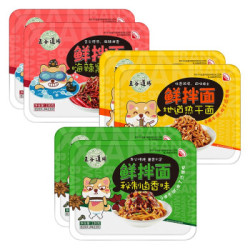 整箱五谷道场非油炸即食方便面鲜拌面 黑鸭/卤香/热干6盒装1394g 干拌面速食面 *4件